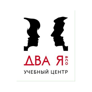 Частное Учреждение Два Я и Компания