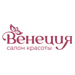 Венеция