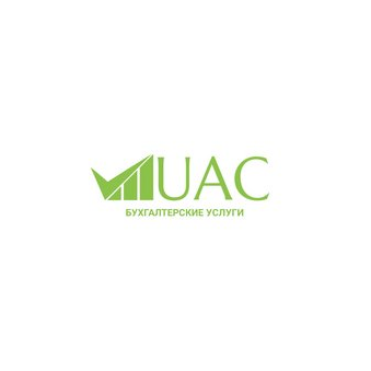 Бухгалтерская компания Universal Accounting Center