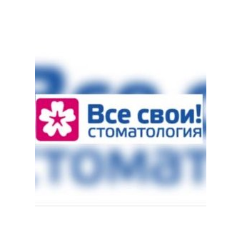 Самара Стом