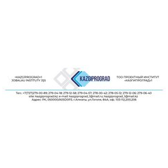 Казгипроград 1