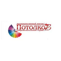 Савенкова Светлана Сергеевна