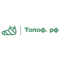 Топоф