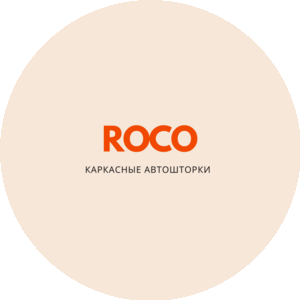 Легатмаркет