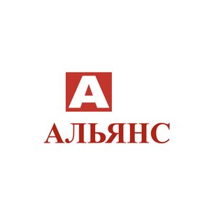 Альянс
