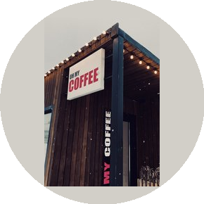 Oh My Coffee (Лаптев Юрий Сергеевич)