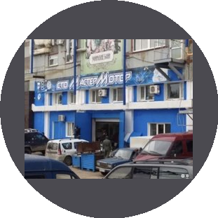 Рахманова Олеся Игоревна