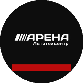 Автотехцентр Арена