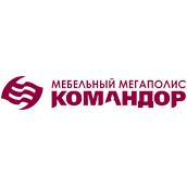 Командор, Мебельная компания