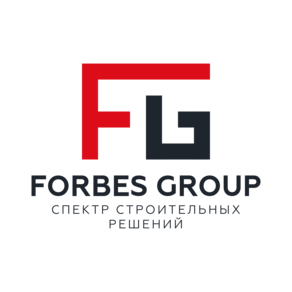 Форбс Групп