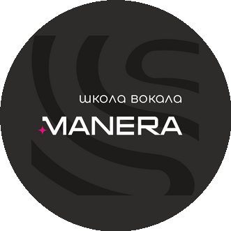 Школа вокала Manera