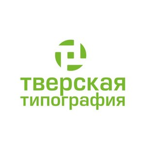 Тверская Типография