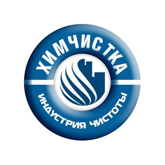 Индустрия Чистоты