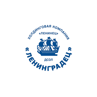 Пансионат Ленинградец Холдинговой компании Ленинец
