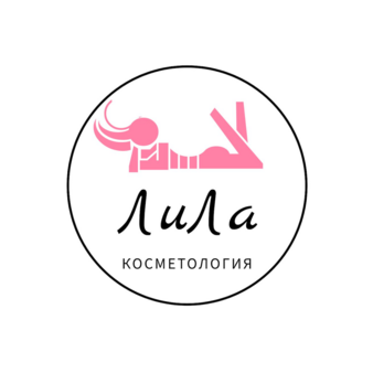 Студия ЛиЛа (ИП Линьков Артем Витальевич)