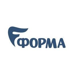 Форма
