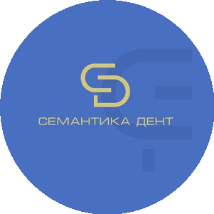 Стоматология Семантика Дент