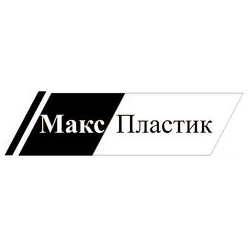 МаксПластик