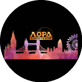 Головченко Сергей Андреевич