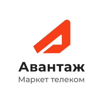 Авантаж Маркет-Телеком