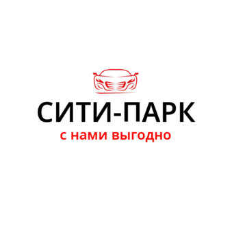 Сити Парк (ИП Колодяжный Алексей Николаевич )