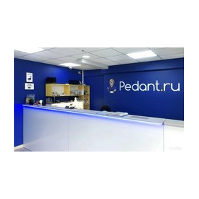 Pedant.ru (ИП Зайцев Сергей Александрович)