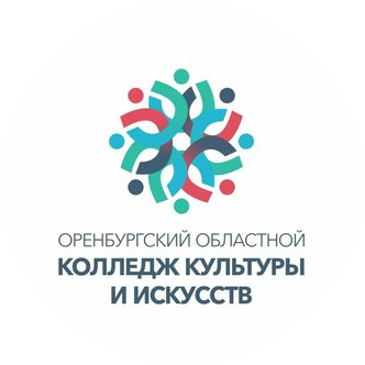 ГБПОУ ООККИИ