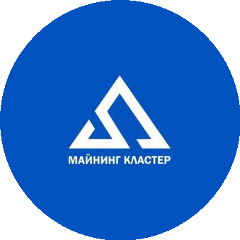 Интегратор