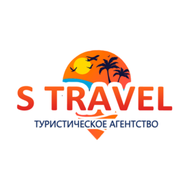 ������������� ��������� S Travel