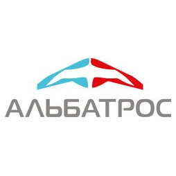 Альбатрос