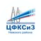 СПБ ГБУ Центр физической культуры, спорта и здоровья Невского района Санкт-Петербурга