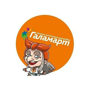 Галамарт (Перепелкин Алексей Юрьевич)