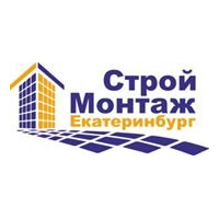 СтройМонтаж