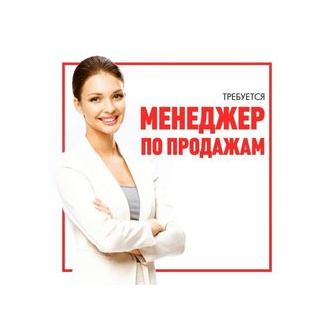 Компания ТЕПЛИЦ