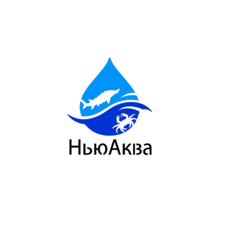 НьюАква
