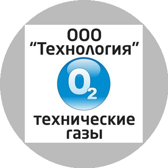 Технология