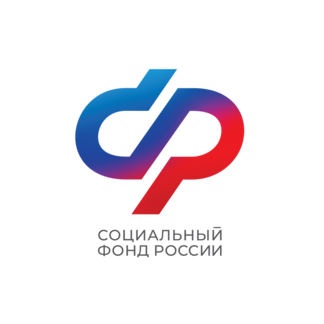 Отделение Фонда Пенсионного и Социального Страхования РФ по Тульской Области