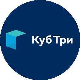 Куб Три
