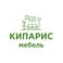 Кипарис мебель (ИП Фоталина Оксана Анатольевна)