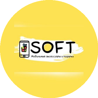 Магазин SOFT