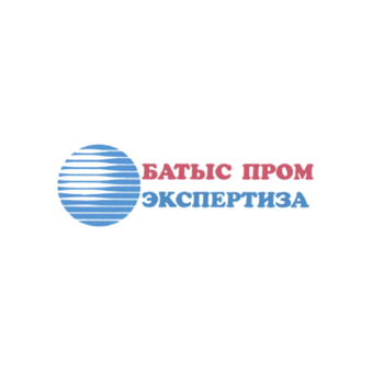 Батыс Пром Экспертиза