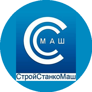 Стройстанкомаш