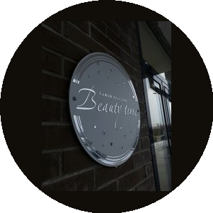 Салон красоты Beauty time