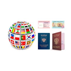 Миграционная юридическая компания