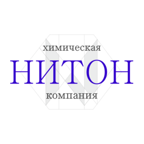 Химическая компания НИТОН