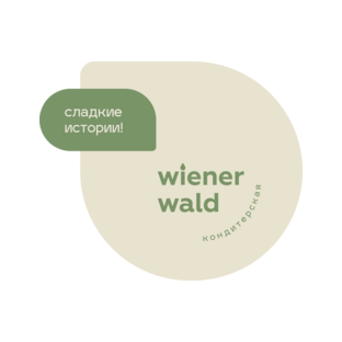 Михель Ольга Юрьевна