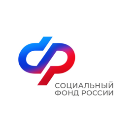 ОТДЕЛЕНИЕ ФОНДА ПЕНСИОННОГО И СОЦИАЛЬНОГО СТРАХОВАНИЯ РОССИЙСКОЙ ФЕДЕРАЦИИ ПО ХАБАРОВСКОМУ КРАЮ И ЕВРЕЙСКОЙ АВТОНОМНОЙ ОБЛАСТИ