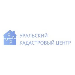 Уральский Кадастровый Центр