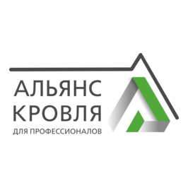 Альянс Кровля