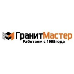 Гранит Мастер